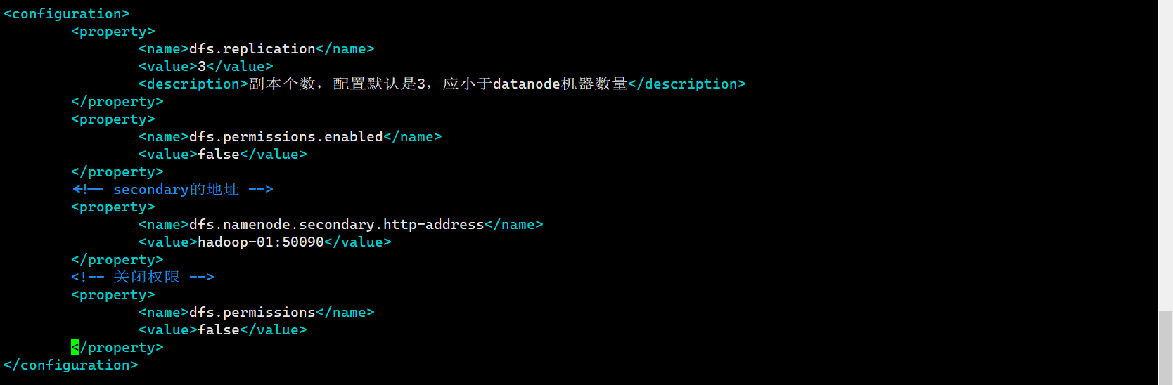hdfs-site